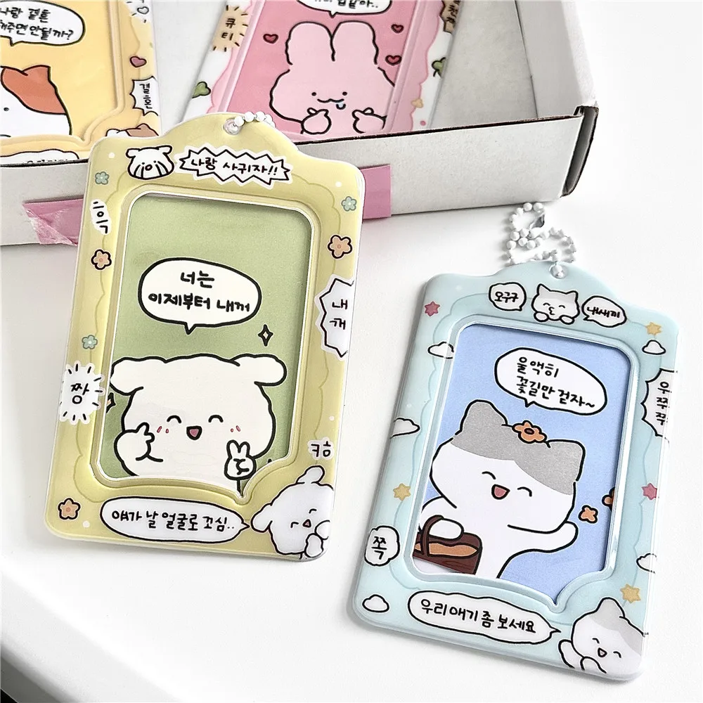 Ins Style Cute Korean Cat Dialogue Box 3-inch Photo Chasing Star Small Student ID Storage Card Holder Pendant