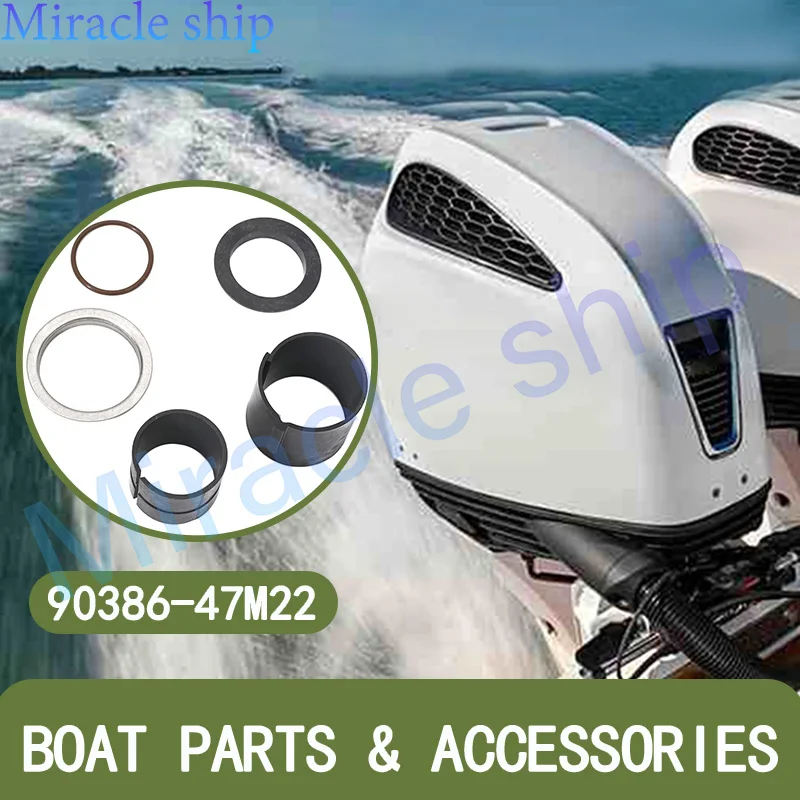 

90386-38090 90386-38022 93210-37160 90209-47016 90386-47M22 Втулка центрального кронштейна для 2-тактного подвесного мотора Yamaha 30 л.с.