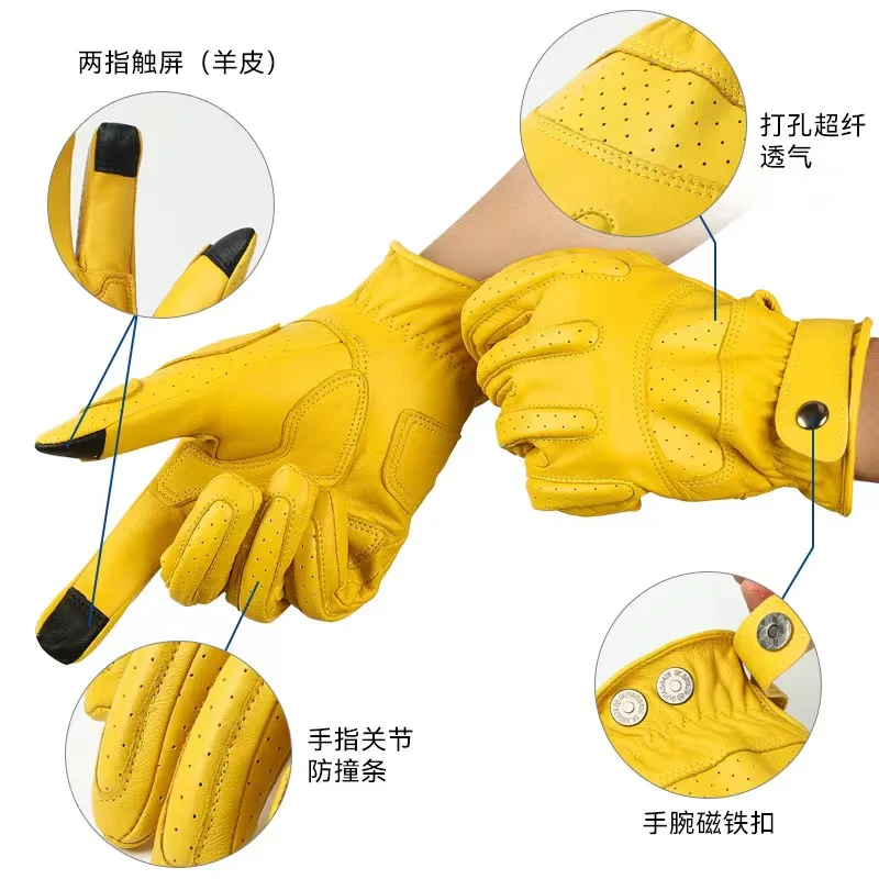 Sheepskin motorcycle gloves, anti slip and wear-resistant, all finger gloves for outdoor cycling, mountain cycling, racing, etc