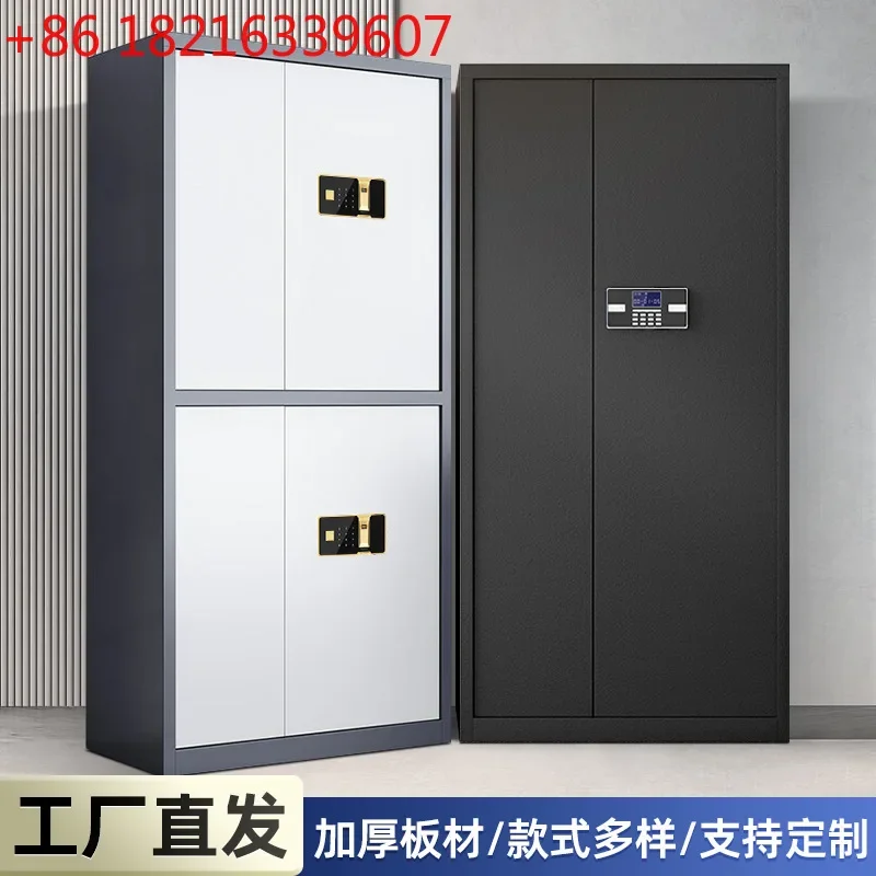 Archives Information Archives Office Thickened Double Section Secret Cabinet