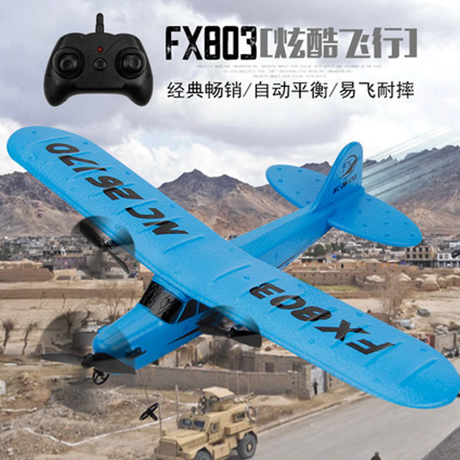 Free shipping FX803 super glider airplane 2CH Remote control airplane toys ready to fly as gifts for childred FSWB