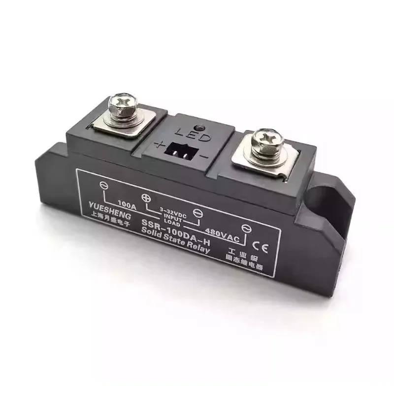 Single phase industrial grade solid state relay DC controlled AC SSR-120DA-H contactless relay 150A