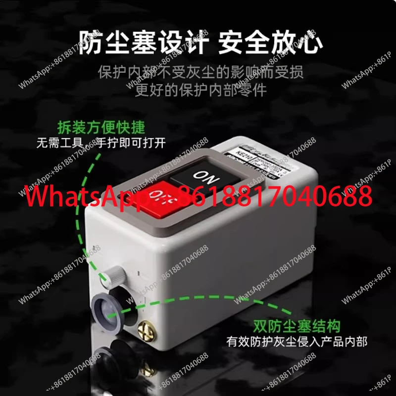 Power buckle switch controls three-phase motor start button Waterproof stop single-phase buckle KE-315