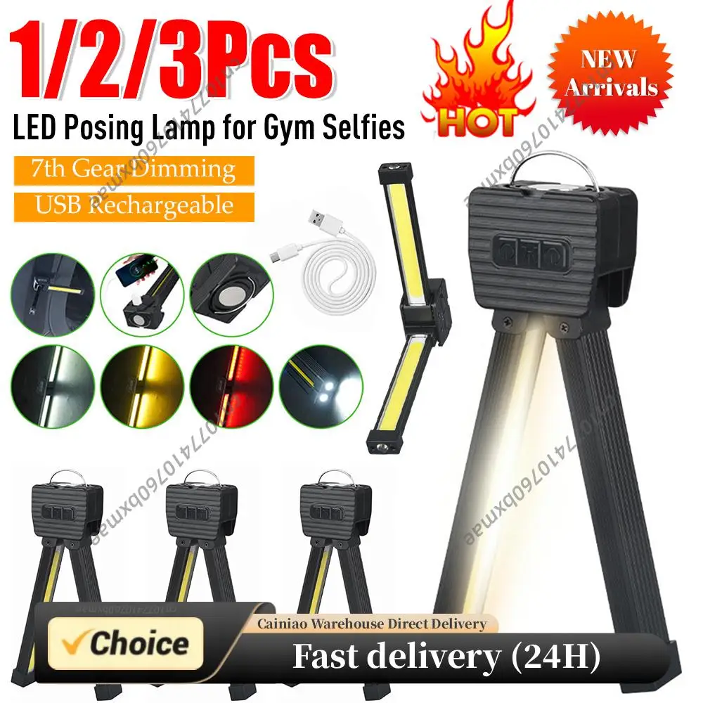 

Светодиодный фонарь для позирования с крюком для подвешивания, USB-перезаряжаемый портативный фонарик для ремонта автомобилей, дома, гаража, экстренных ситуаций