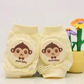 Monkey yellow