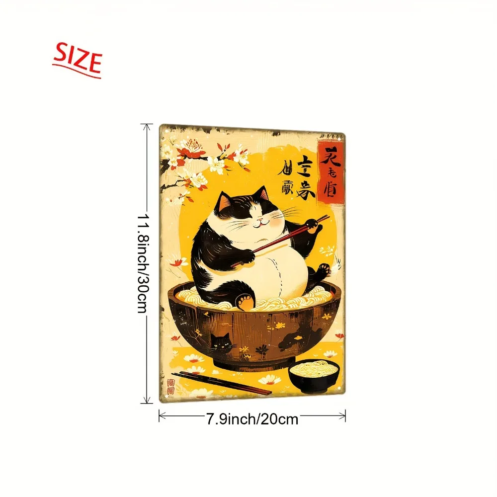 Vintage Japanese Ramen Cat Metal Sign - Retro Funny Fat Cat Eating Noodle Wall Art Decor Plaque for Kitchen Restaurant