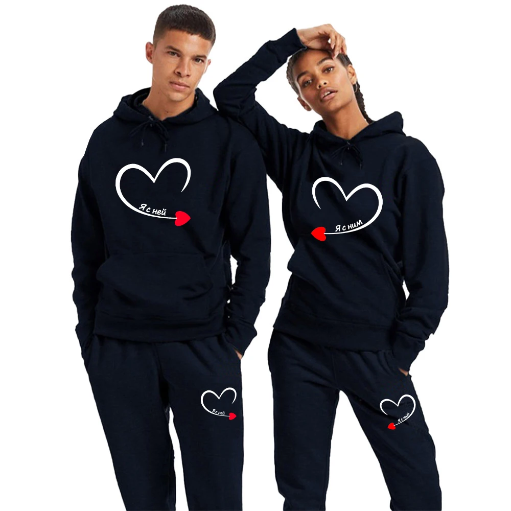 Me and Her Printed Couples for Men and Women, Hooded Sweatshirt and Trousers Lover, Hoodie Pvd, Olympic Smile Lover