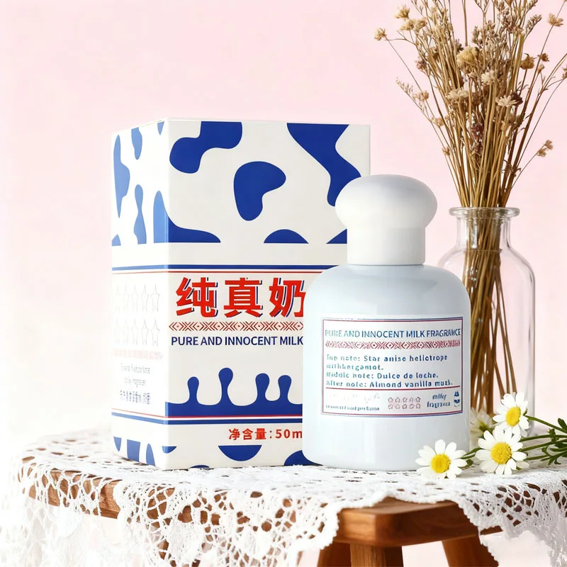 

Gourmet Musk Perfume Milk Gingerbread Temptation Eau De Toilette Spray Brand Mixed Floral Bergamot Woody Perfume