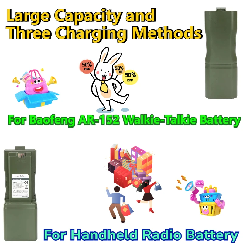 

7.4v 12000mAh for Baofeng AR-152 Walkie-Talkie Battery with Large Capacity and Three Charging Methods for Handheld Radio Battery