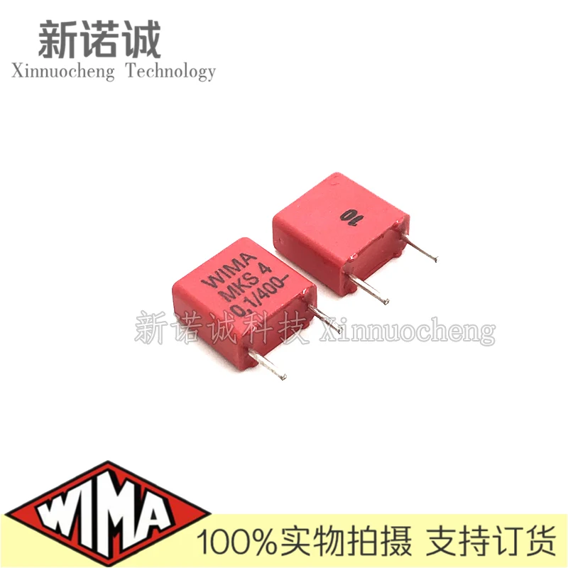 5PCS/10PCS/30PCS/Lot WIMA MKS4 0.1UF 400V 400v0.1UF foil film capacitor 400V100nF 100NF 400V104 104 Foot distance 7.5MM