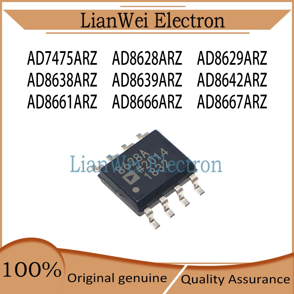 

AD7475ARZ AD8628ARZ AD8629ARZ AD8638ARZ AD8639ARZ AD8642ARZ AD8661ARZ AD8666ARZ AD8667ARZ IC Chipset SOP-8