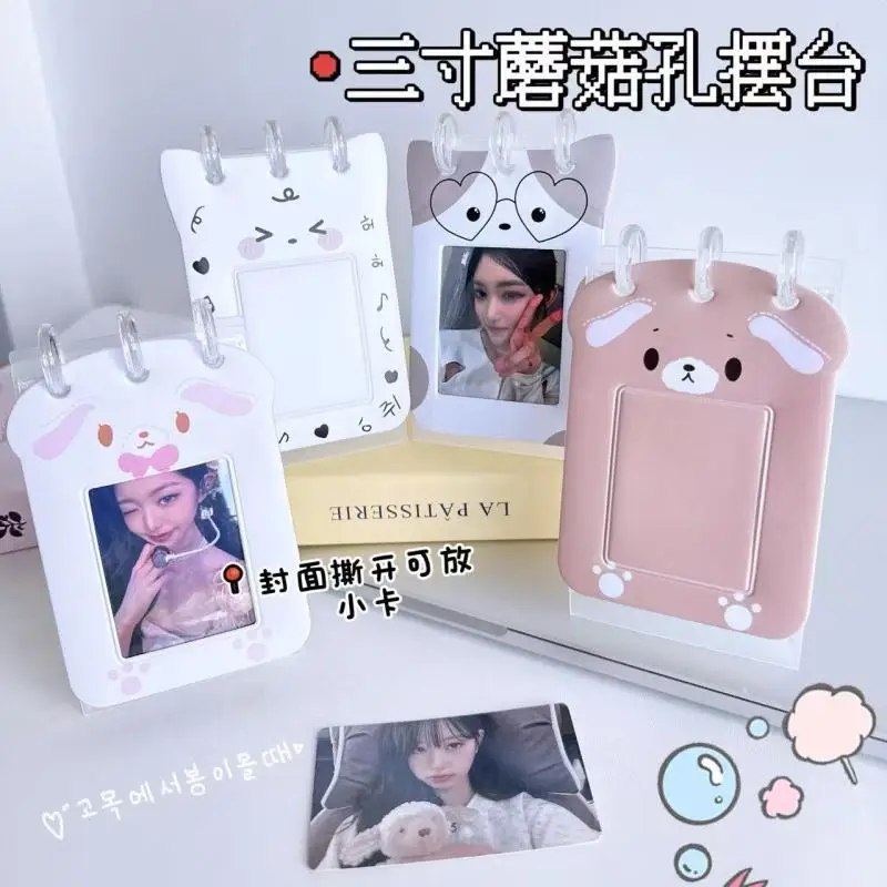 Cartoon and Anime Shirousa 3-Inch Photo Display Platform Kawaii Rabbit Desktop Standing Commemorative Album Friend Creative Gift