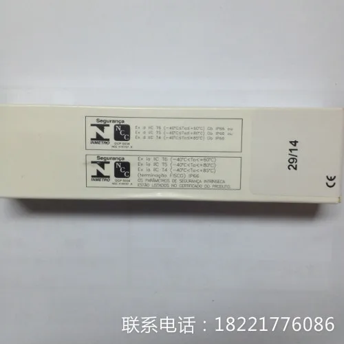 H1-AI1-C0C0 Signal Isolator, 4-20mA