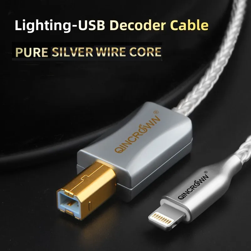 Lightning to USB-B iphone Data Line Sterling Silver Mobile Phone DAC Decoder Electronic Organ Power Amplifier Audio Cable