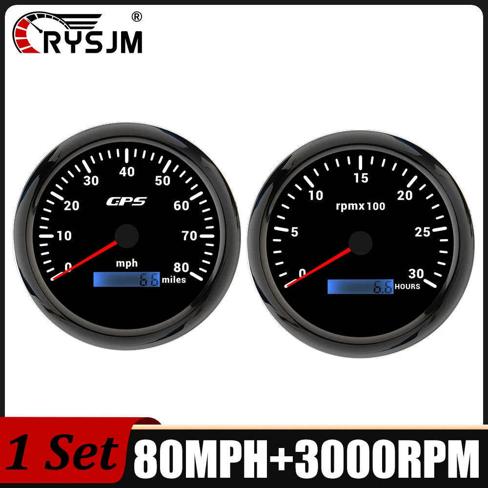 Variant: 80M 3000R BN