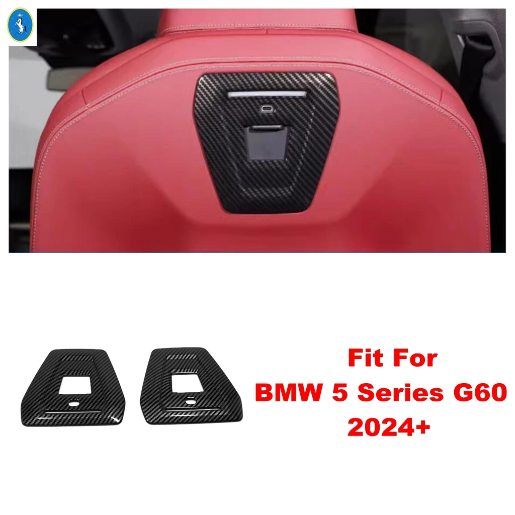 

For BMW 5 Series G60 2024 2025 ABS Accessories Car USB panel Seat Chair Backrest Adjustment Handle Decor Carbon Fiber Cover Trim
