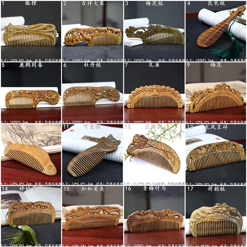 Green Sandalwood Cute Cartoon Cat Comb Wooden Mini Portable Travel Hair Comb For Women Wenwan Craft Gift