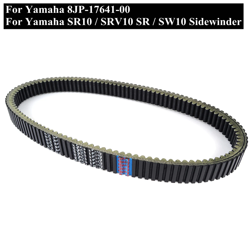 

Drive Belt for Yamaha SR10 SRV10 SR Viper LTX RTX STX XTX MTX 141 153 162 SRS10 SW10 Sidewinder 8JP-17641-00 SR SRS 10