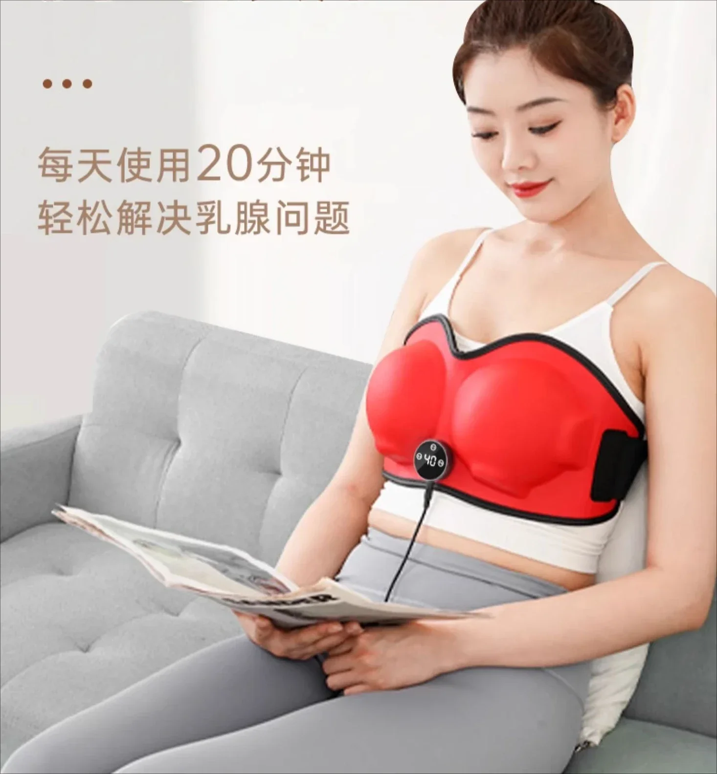 Chest massager Female mammary gland dredging Postpartum milk blockage