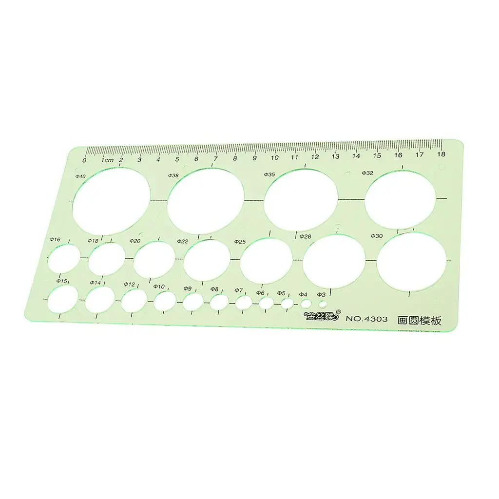 10x20cm Circle Drawing Stencil Template 2mm Circular Shape Exam Craft