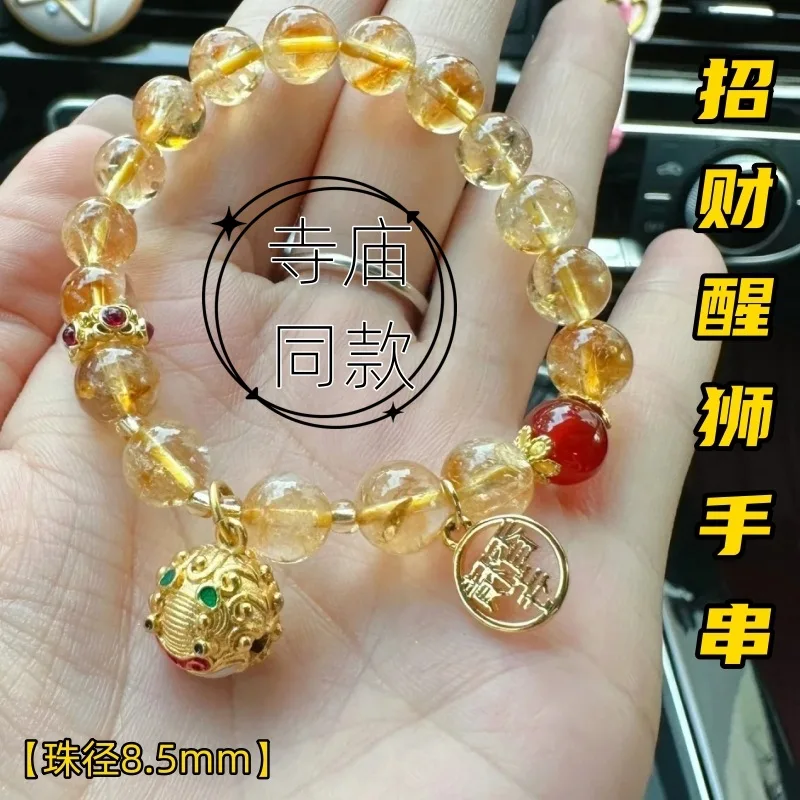 

Temple Style Fortune Seeking Crystal Lion Awakening Bracelet Golden Crystal Bell Small Lion New Live Streaming Bracelet