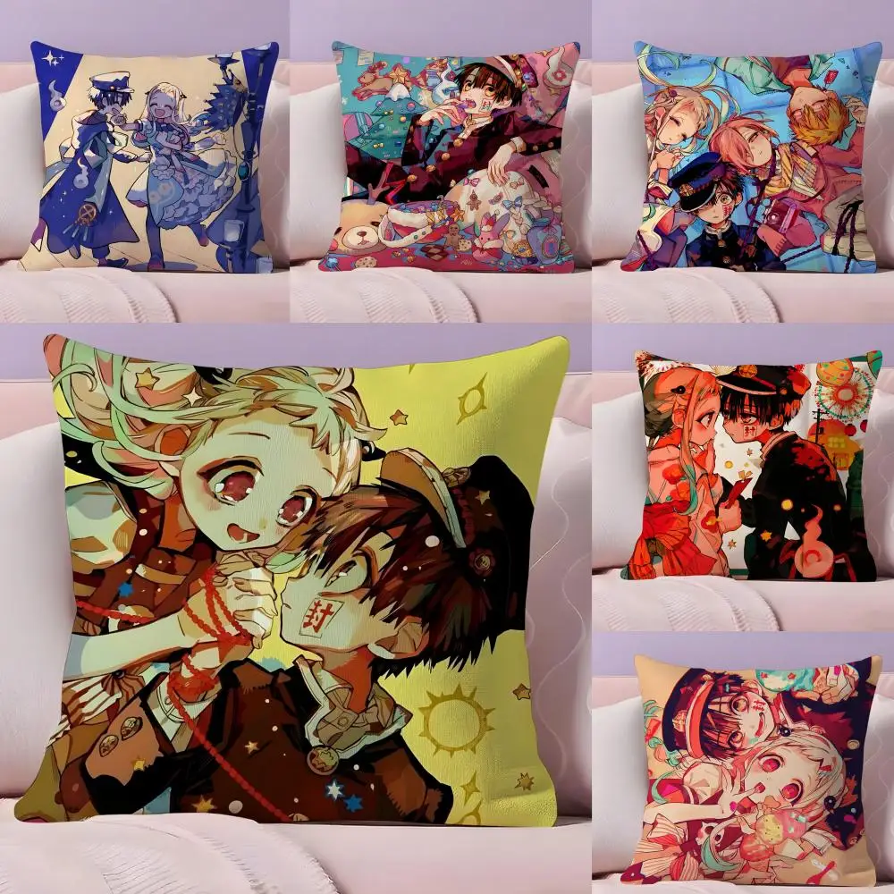 أنيمي Jibaku Shounen Hanako كون غطاء الوسادة أفخم النسيج لينة الوجهين المطبوعة أريكة شتاء دافئ المنزل هدية وسادة غطاء #1
