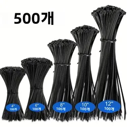 500pcs Black Heavy-duty Nylon Cable Ties - Versatile Sizes for All Your Needs: 4