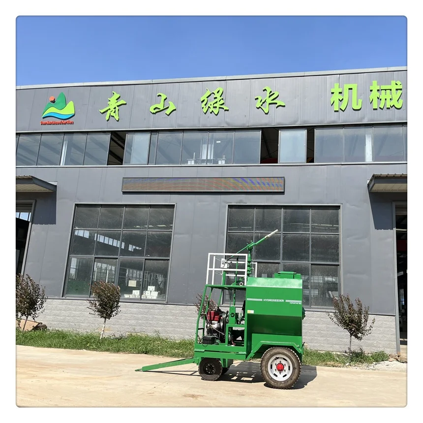 صغيرة مع آلة الرش المائية للبذر المائي للهيكل