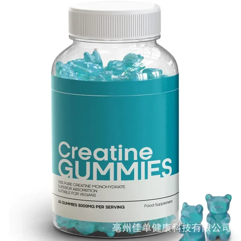 Creatine monohydrate increases muscle gummy and builds muscle