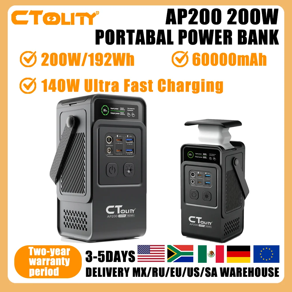 Портативная солнечная электростанция CTOLITY AP200 200W 192Wh для кемпинга, аккумулятор LiFePO4 192Wh, розетки переменно