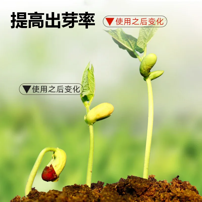 Soil Activator Fertilizer Mineral Source Yellow Humic Acid Potassium Withered Grass Sprout Microbial Agent Composite Fertilizer