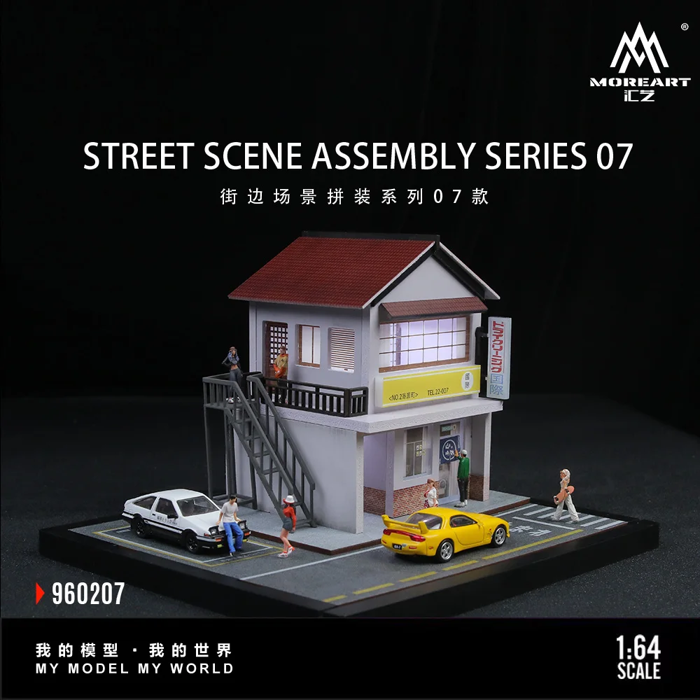 先行販売 *MoreArt 1:64 道路駐車場をテーマにした街路照明組み立てシーン