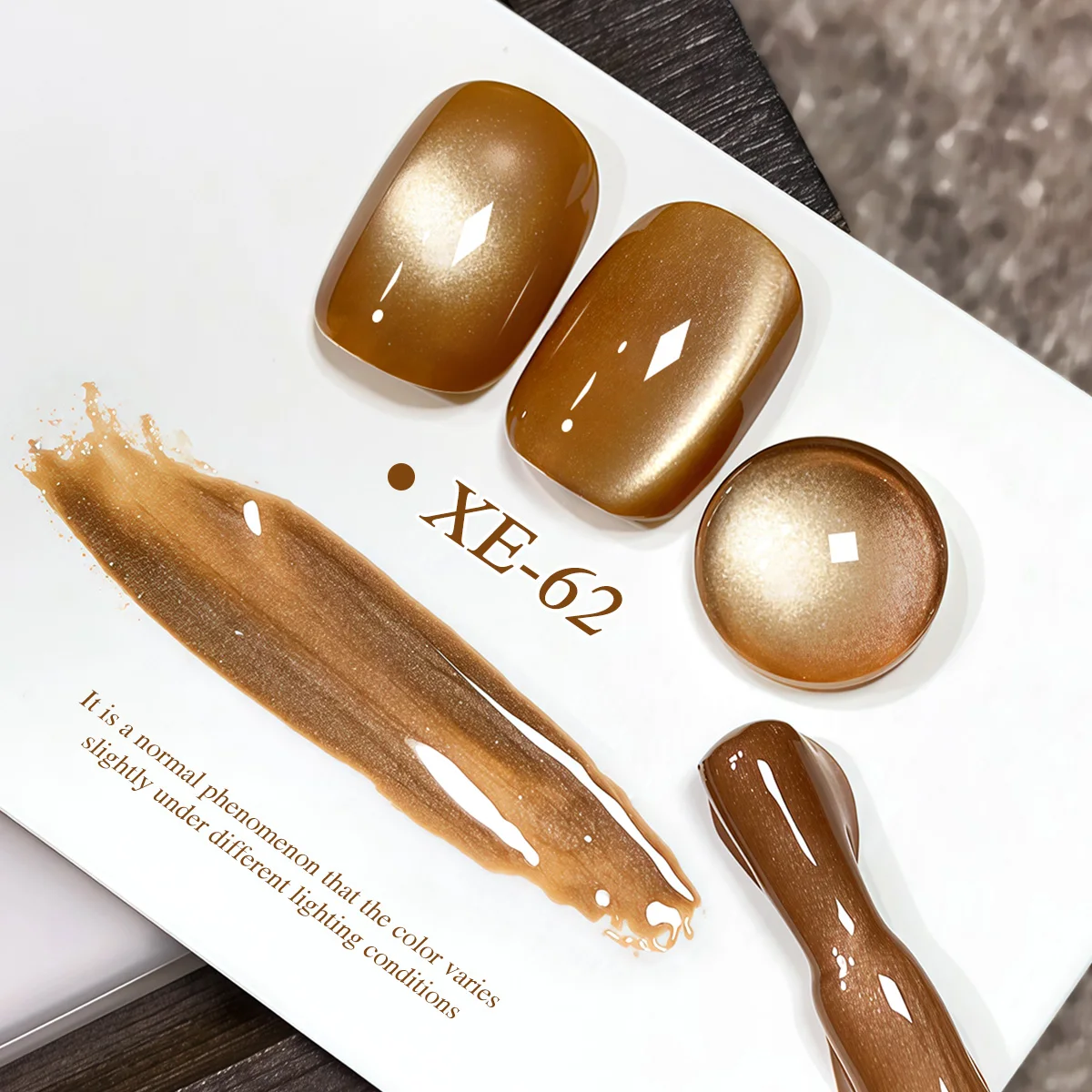 キャラメルアンバーキャッツアイXE-62パウダーボトル超高輝度ブラウンキャッツアイジェル多用途ファッションLEDキャッツアイネイルジェル