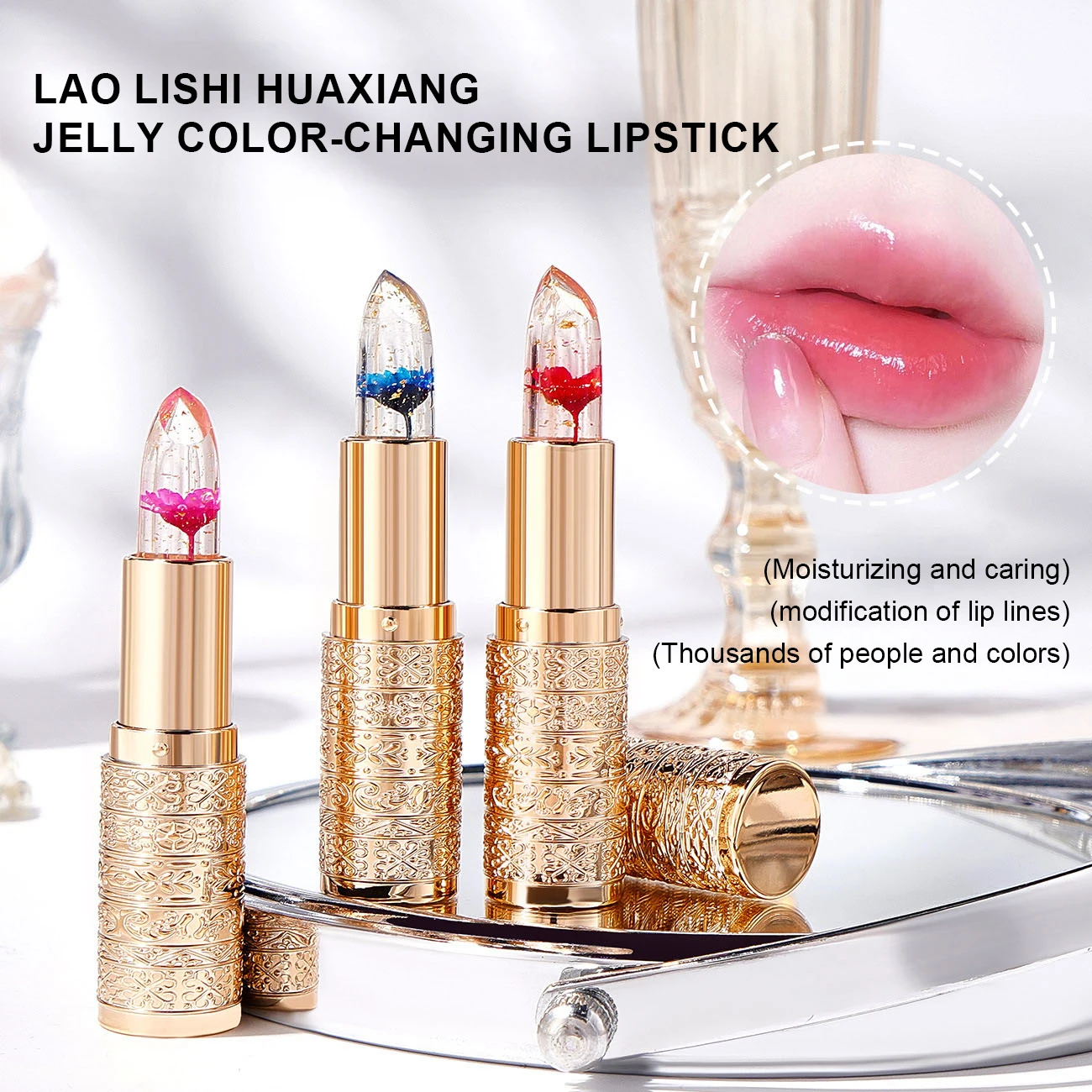 Color Changing Lipstick Petal Jelly Formula Hydrating Moisturizing Non-sticky Smudge Proof Lip Balm Autumn Winter Lip Sooth Care