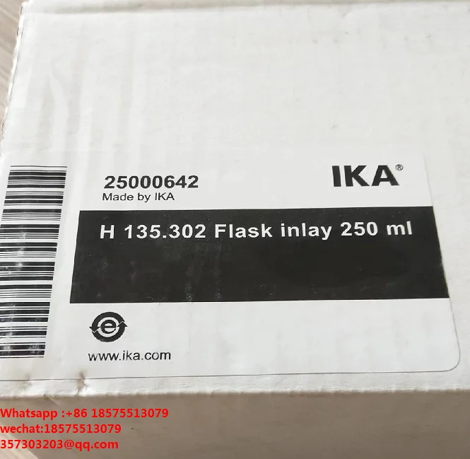 

For IKA H135.302 25000642 FIask InIay No Handle 250ml Beaker Heating Set. Brand New