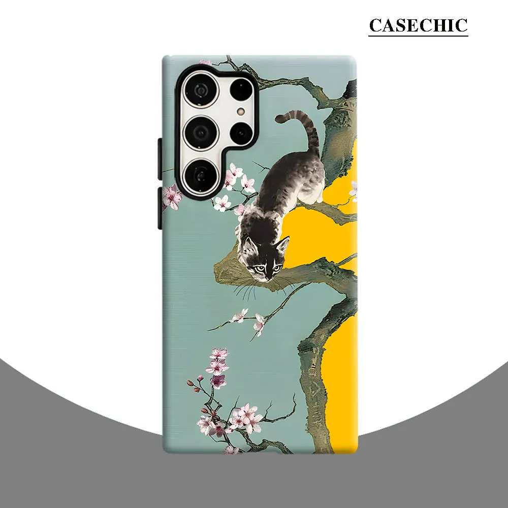 Cat On Plum Blossom Branch Phone Case for Samsung Galaxy S26 S25 Ultra S24 S23 Ultra Plus Shockproof Double layer Back Cover