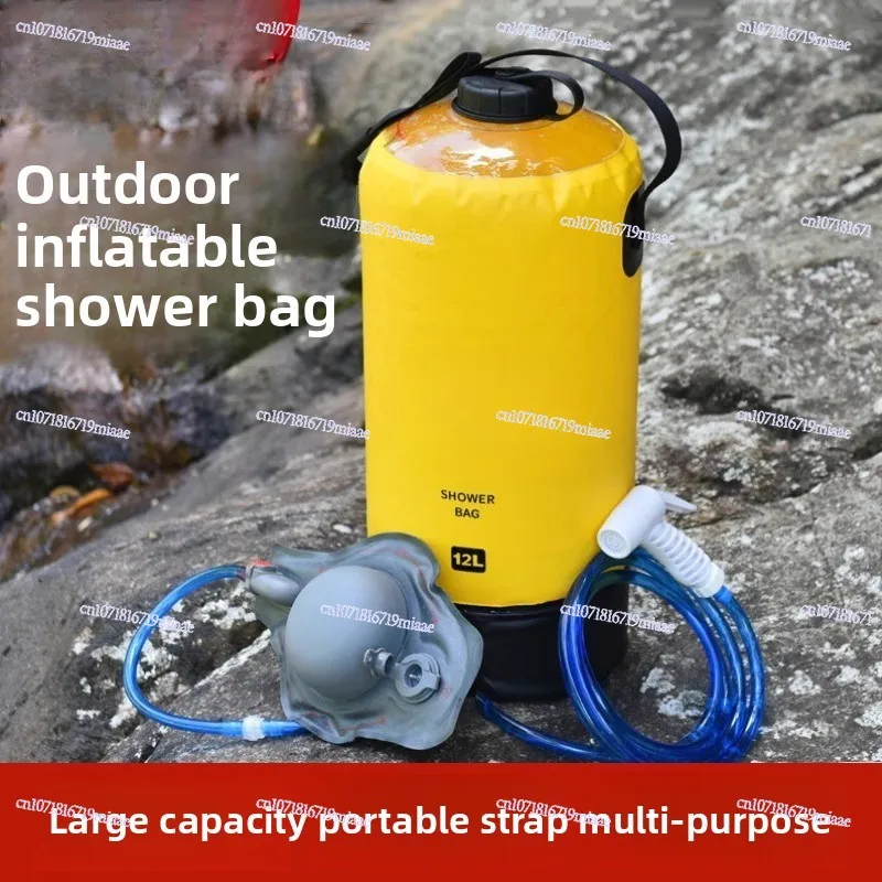 Outdoor shower bag, household water bag, outdoor camping bath artifact