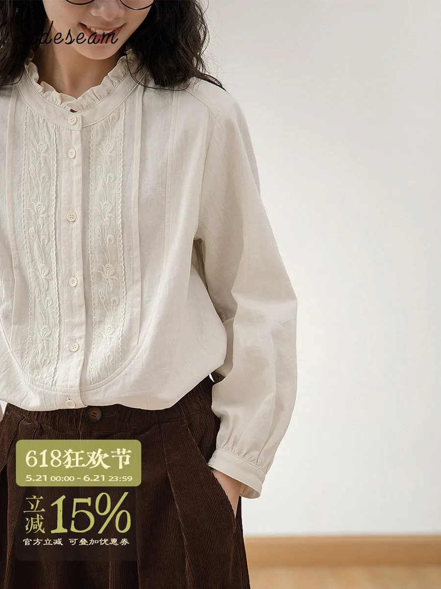 

Original Design Long Sleeve Women's Shirt Casual Pure Cotton Spring Autumn New Style Light Beige Loose Fit Button up Top