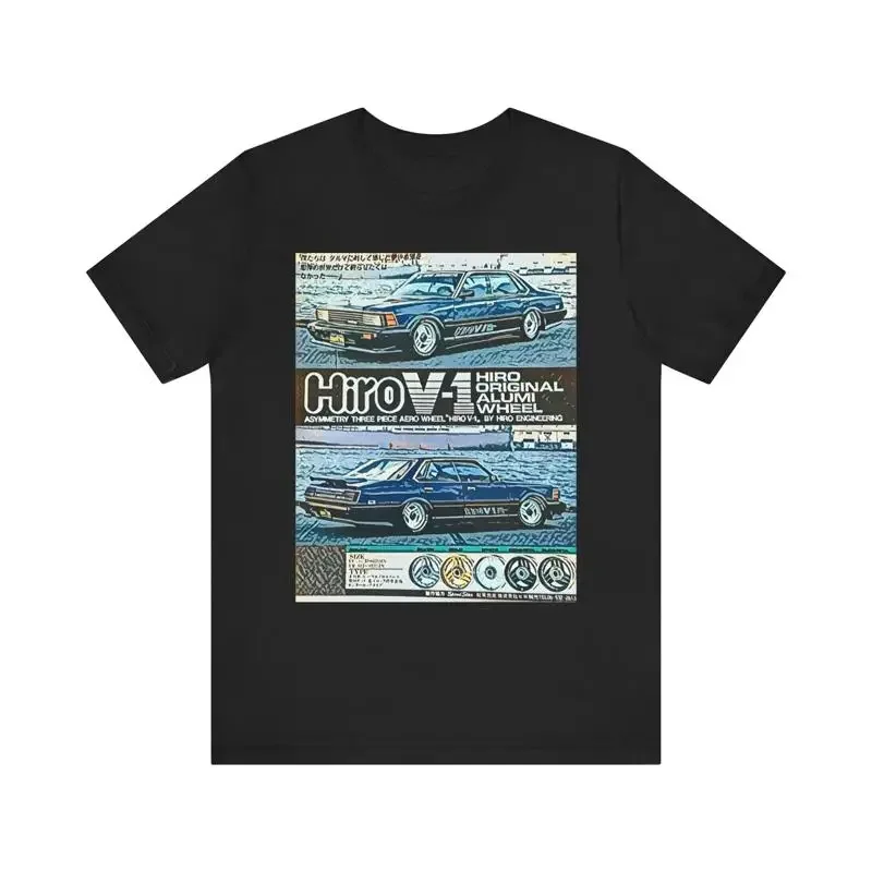 Hiro V 1 Wheel Retro Ad Art Print Crew Jersey T Shirt