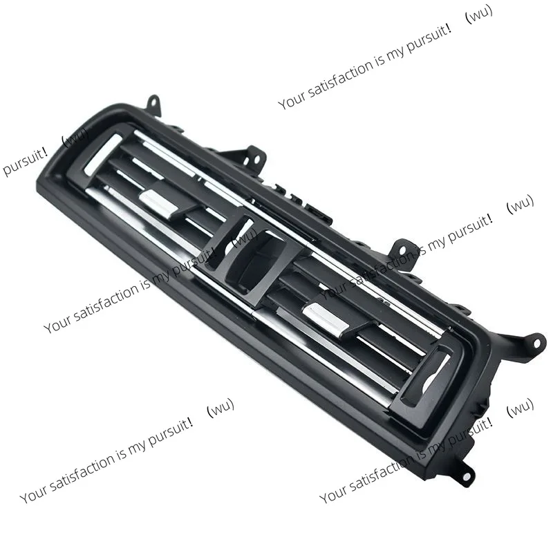 Suitable for BMW 5 series central control air conditioner out of trend F10 F11 F18 rear air conditioner out of trend assembly