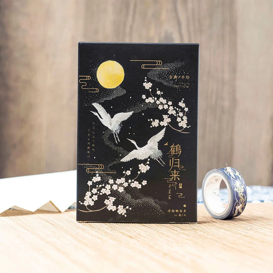 30Pcs White Crane Themed Postcards Stationery Greeting Card Gift Blessing Message Lettercard That Can Be Mailed Postal Card Wish