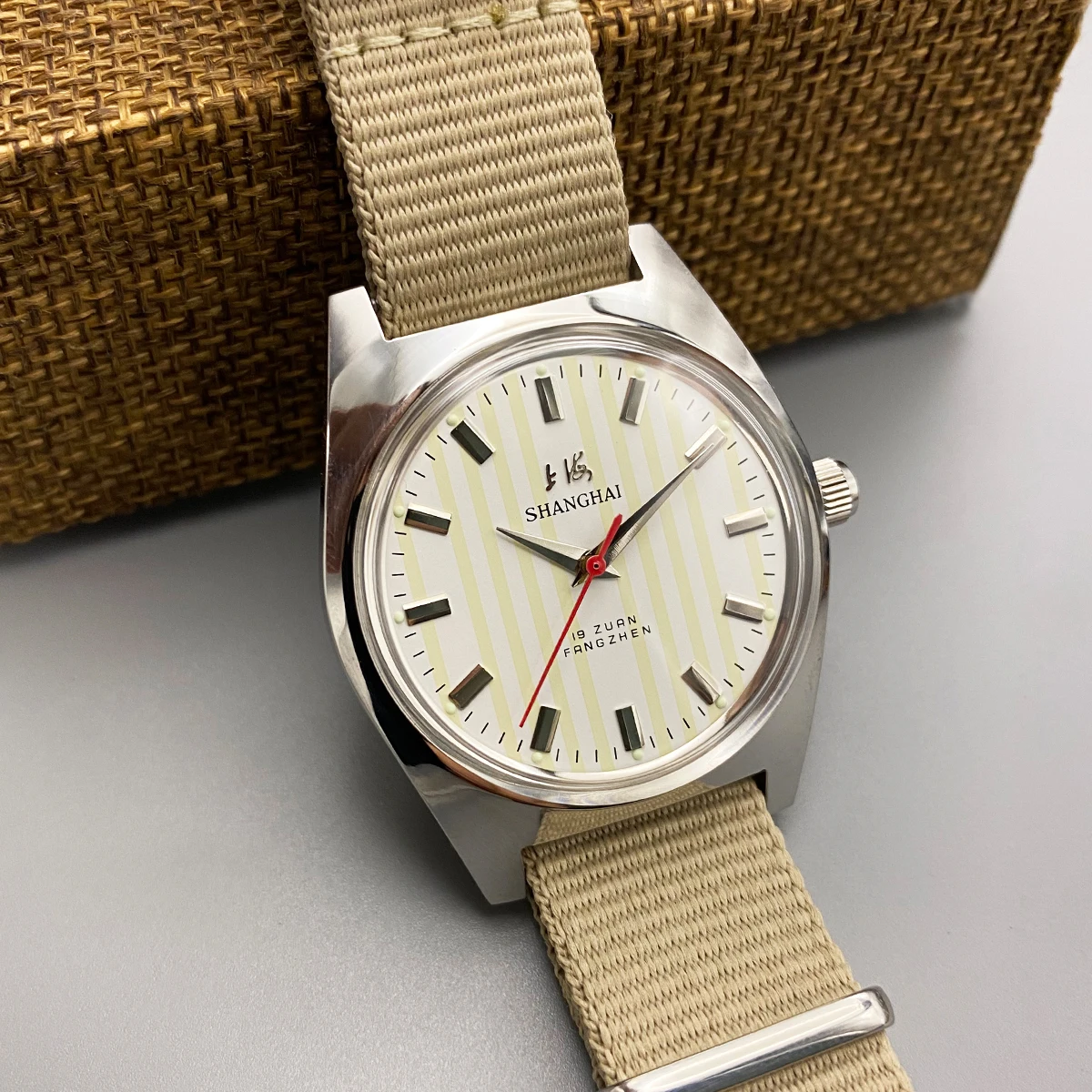 Bauhaus Design Shan…