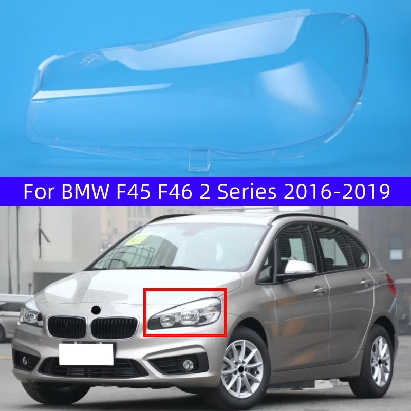 For BMW 2 Series Wagon F45 F46 2016 2017 2018 2019 Car Gadgets Replace A Transparent PC Lights Shell Headlight Dust Cover