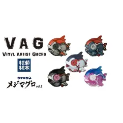 Japan Medicom Gashapon Capsule Toy Model Decoration 10th Anniversary Series Commemorative Vag Machinery Fish