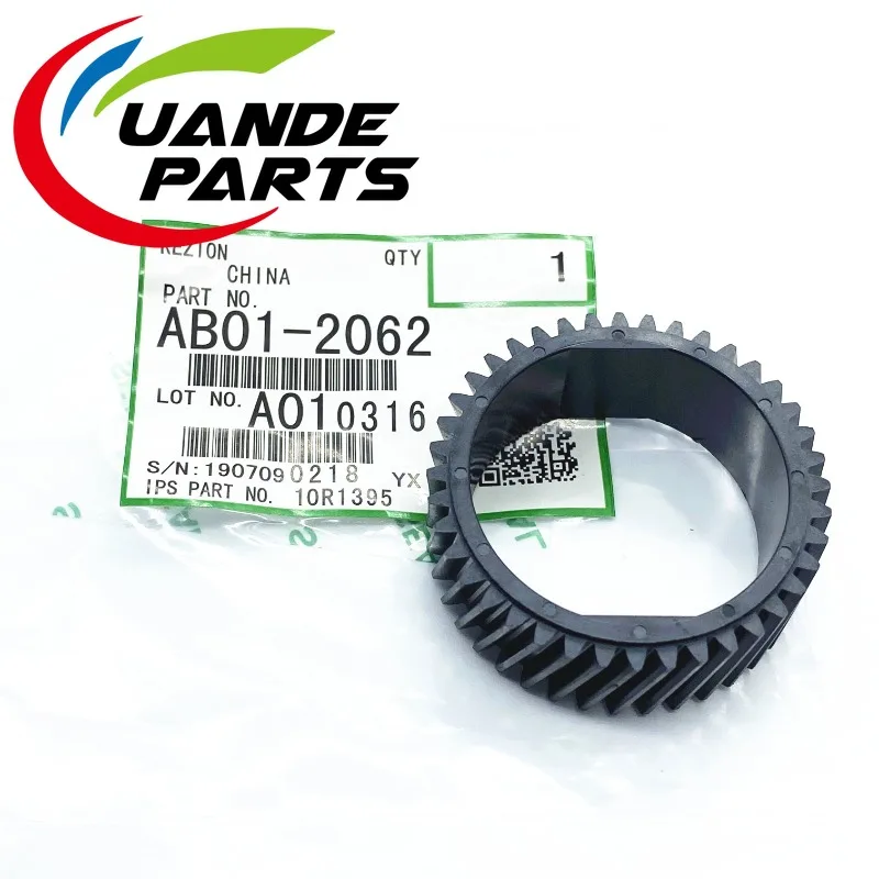 

Фотография для Ricoh MP 2060 2075 7500 7501 7502 7503 7001 8000 8001 6503 6001 7000 6500