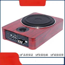 8-inch Bluetooth active ultra-thin car audio system car mounted subwoofer 12V24V high-power dual tube seat speaker