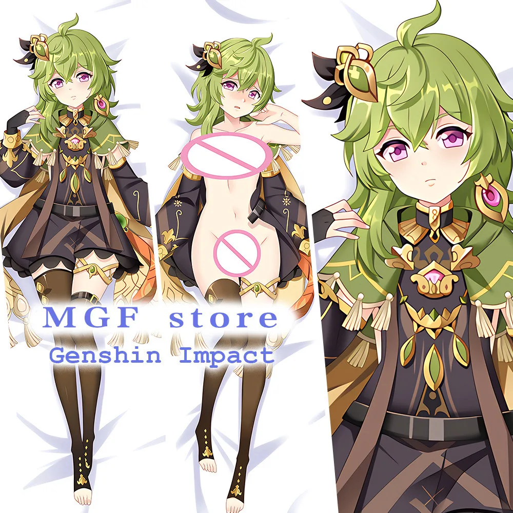 

Dakiaura Game Anime Bedding Decorative Pillows Cover Double-Sided Printed Body Cushion Case Otaku Gift Pillowcase