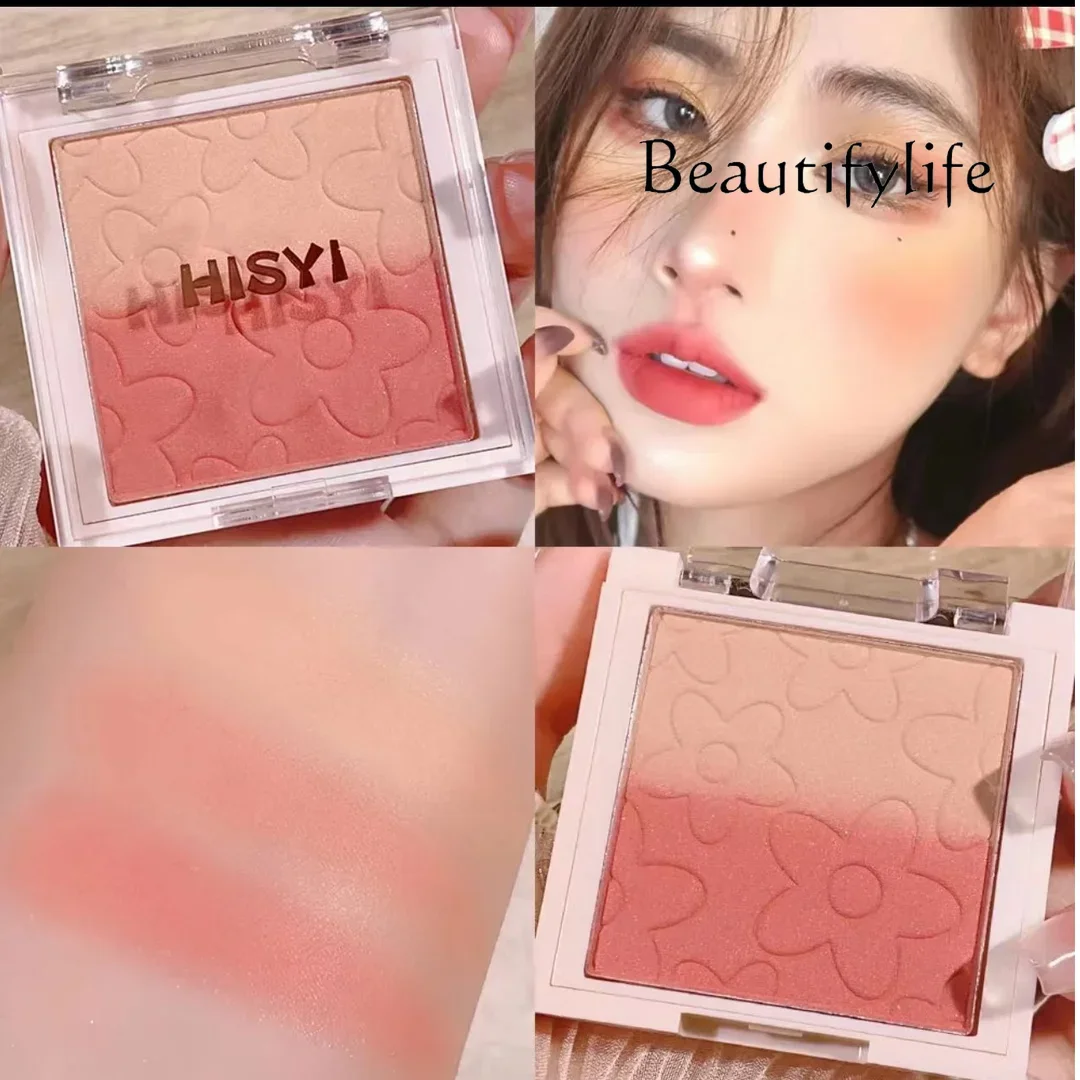 Vigorous Gradual Pink Glow Naked Makeup Natural Women High gloss Finishing One Plate eye shadow Expanding Color