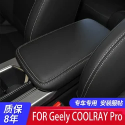 FOR Geely COOLRAY Pro Central armrest box set Pro Hand box protective leather cover Automotive interior modification