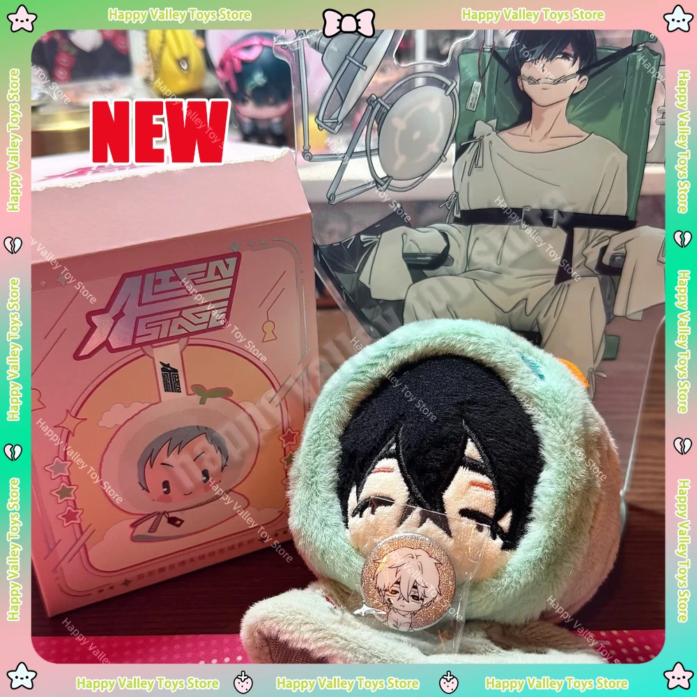 

Alien Stage Genuine Sunny Dolls Series Cosplay Till Ivan Hyuna Luka Maumet Mizi Sua Stuffed Cotton Fashion Pendants 【 Pre-sale 】